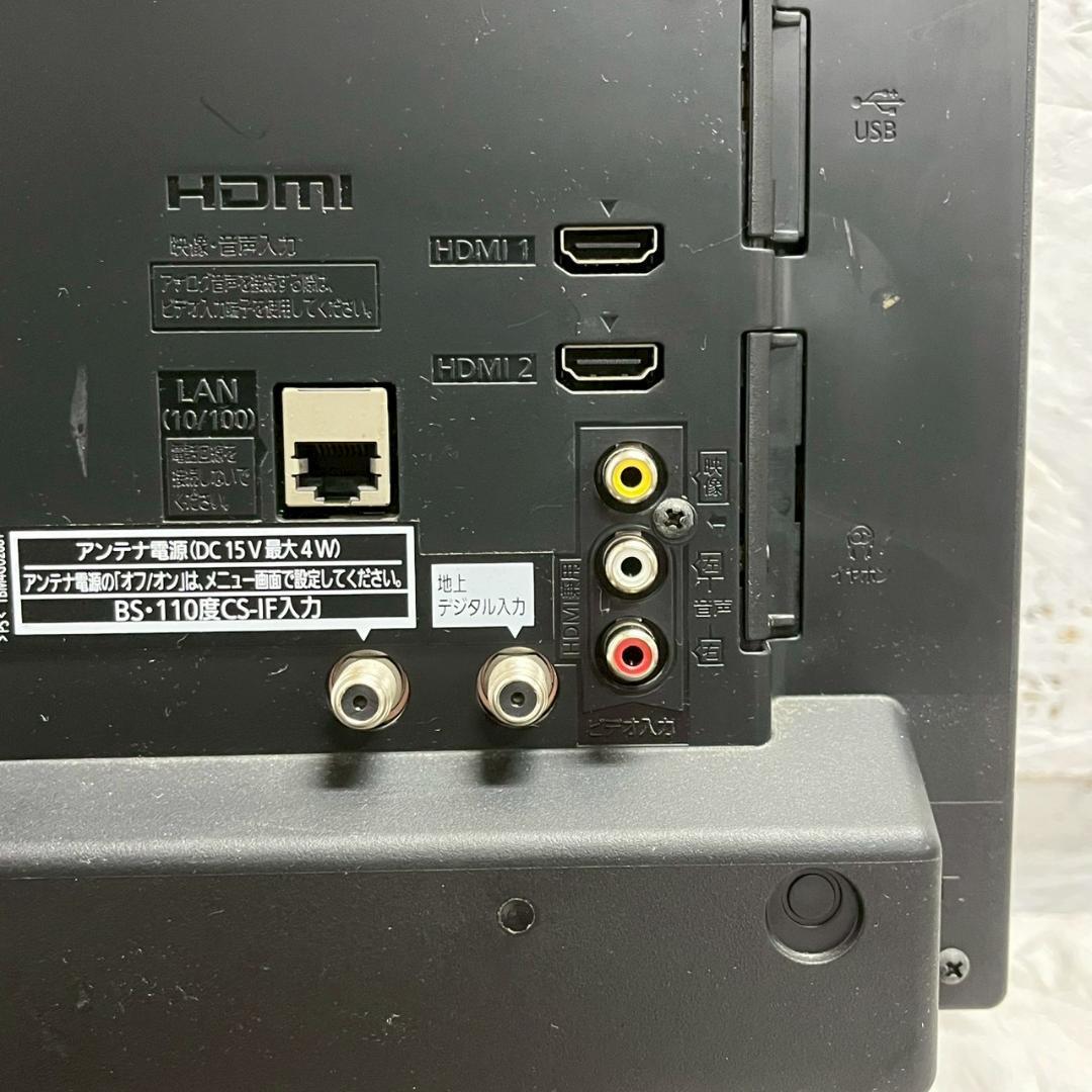 【Panasonic】 パナソニック 液晶テレビ TH-L24C6 A1079