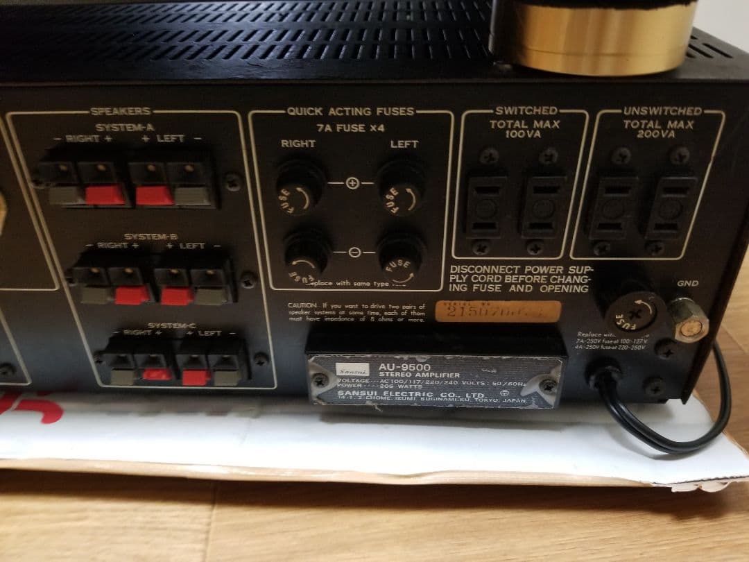 Sansui AU-9500アンプ &Sansui SR-818ターンテーブル