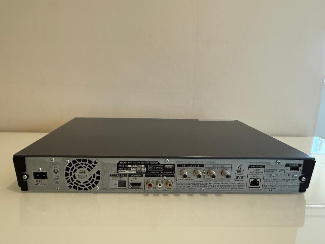 かのん SONY BDZ-ET2000 ブルーレイレコーダー