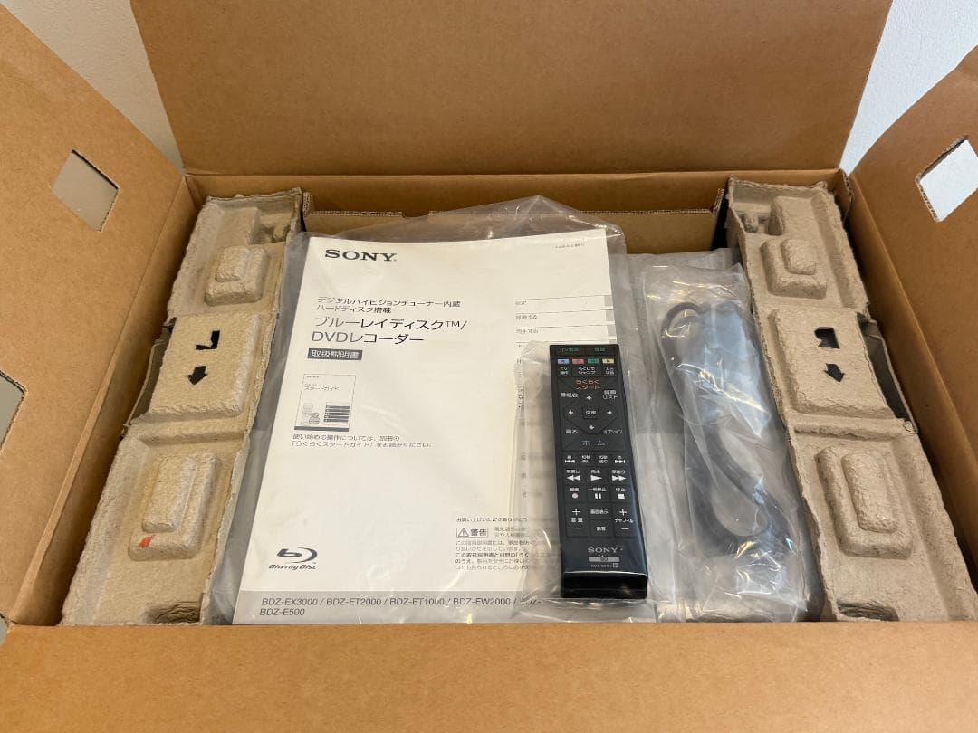 かのん SONY BDZ-ET2000 ブルーレイレコーダー