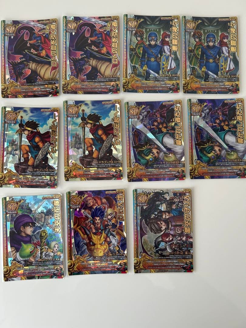 ドラゴンクエスト　モンスターバトルロードカード58枚まとめ売り
