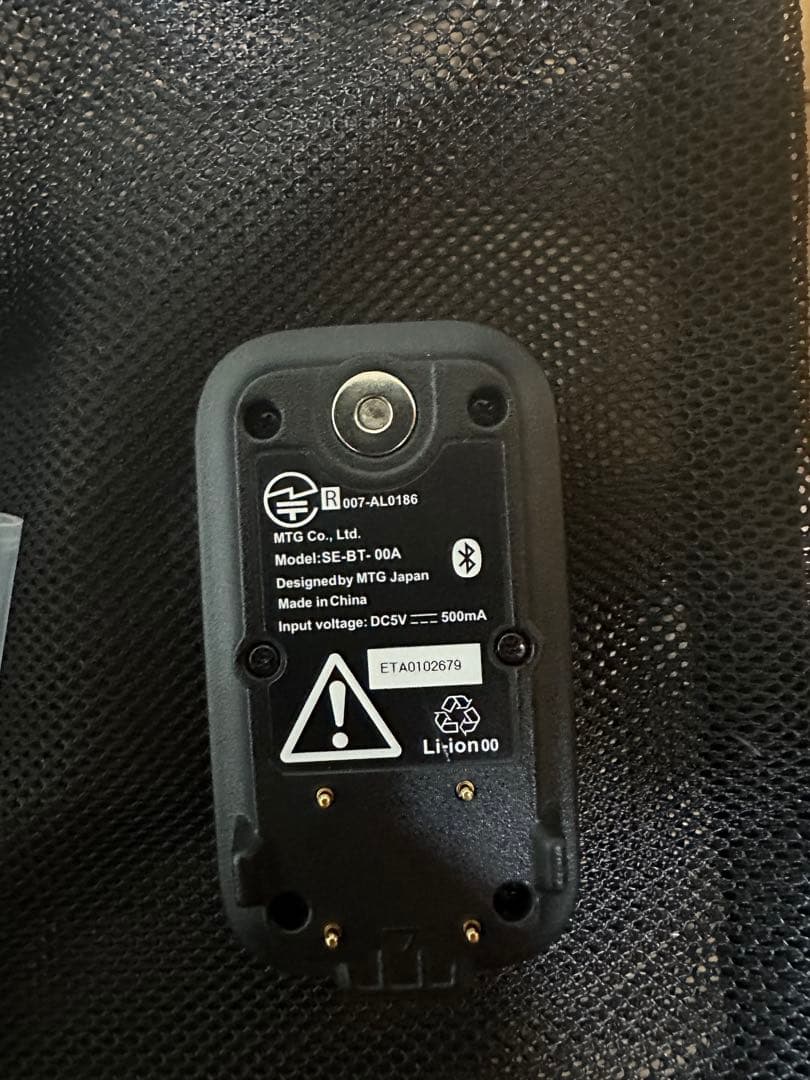 SIXPADパワースーツコアベルト 専用コントローラー付き Mサイズ