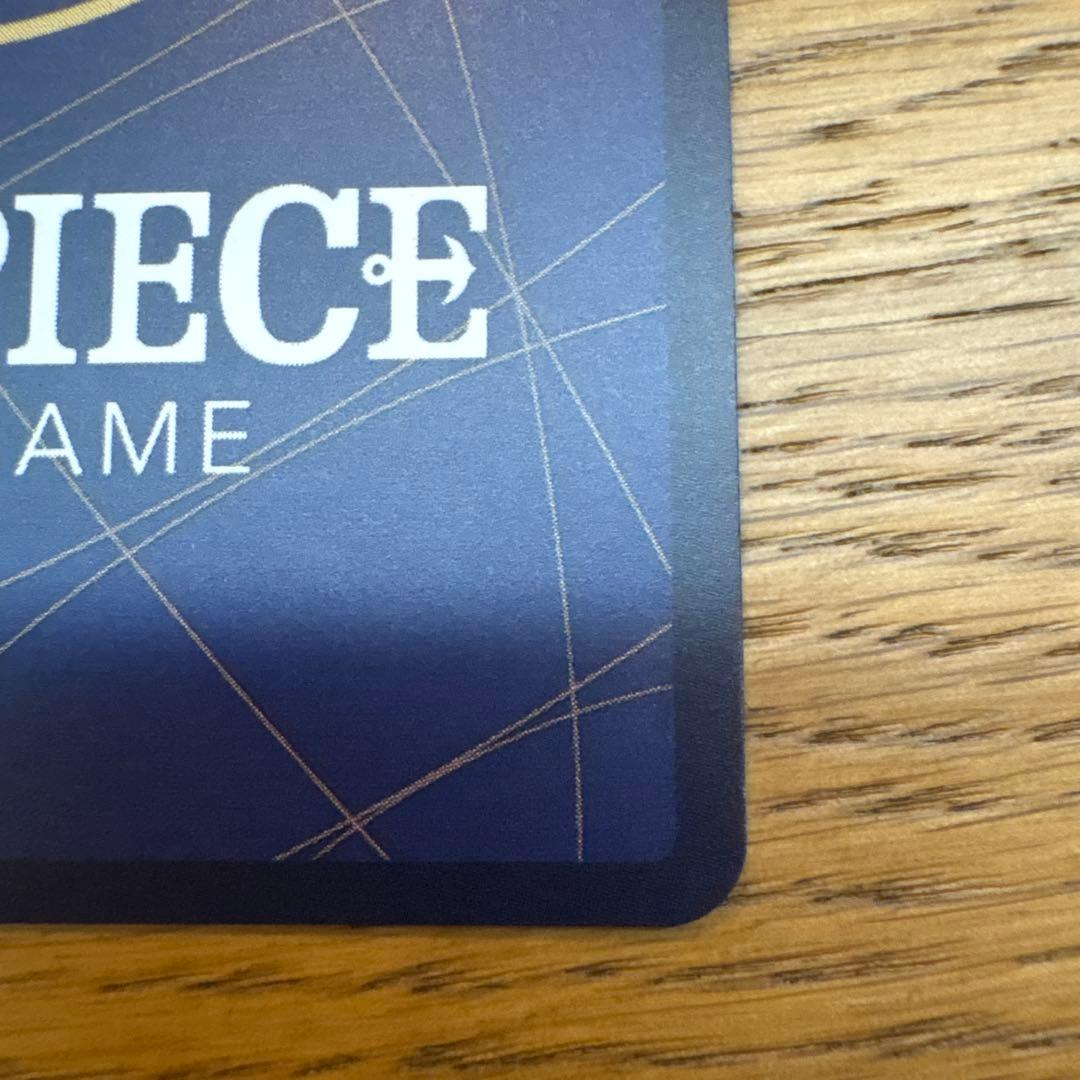 牛肉バースト(R/パラレル)(OP12-060)