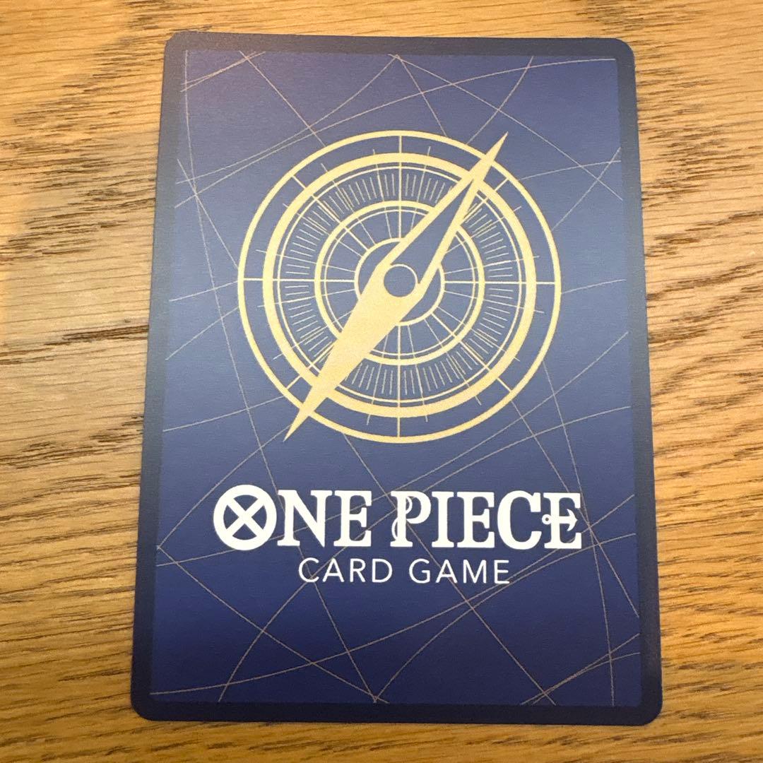 牛肉バースト(R/パラレル)(OP12-060)