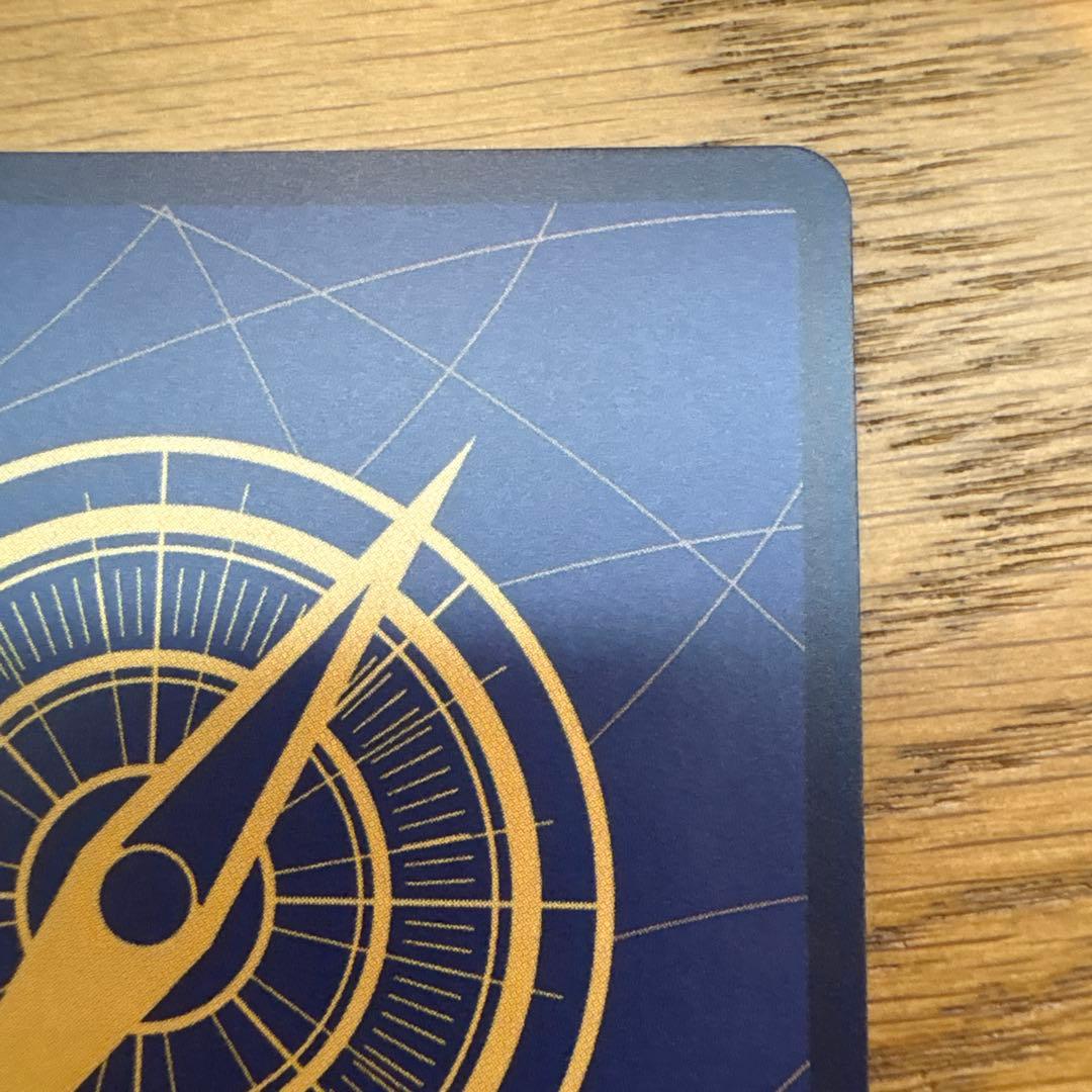 牛肉バースト(R/パラレル)(OP12-060)