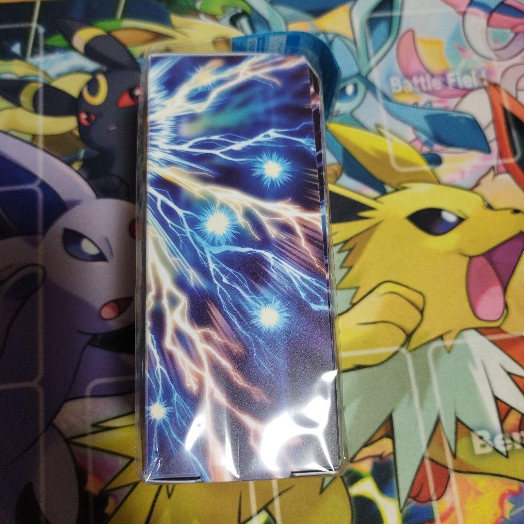 匿名配送無料　ゼラオラセット　デッキケース&シールド2種 ポケモンカードゲーム