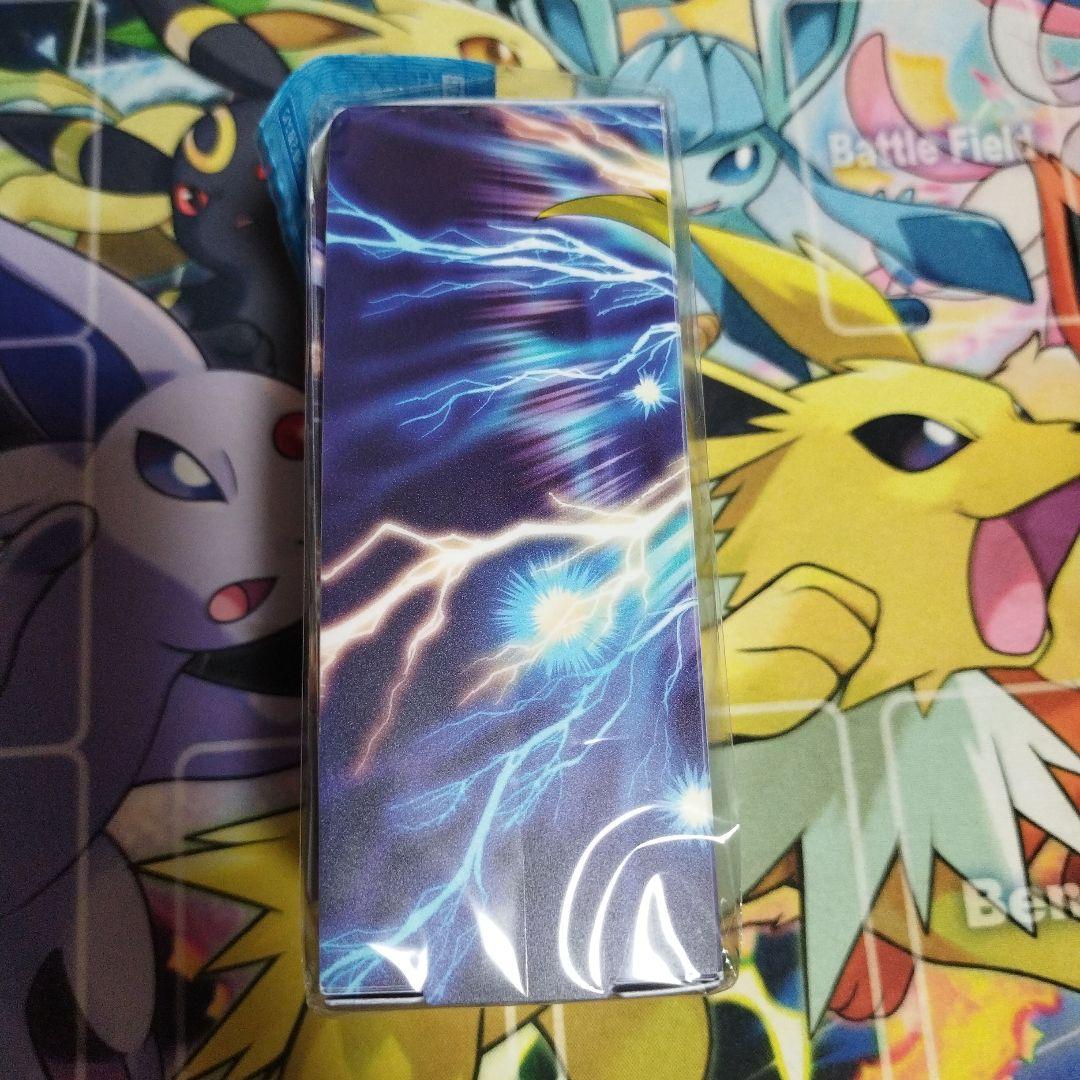 匿名配送無料　ゼラオラセット　デッキケース&シールド2種 ポケモンカードゲーム