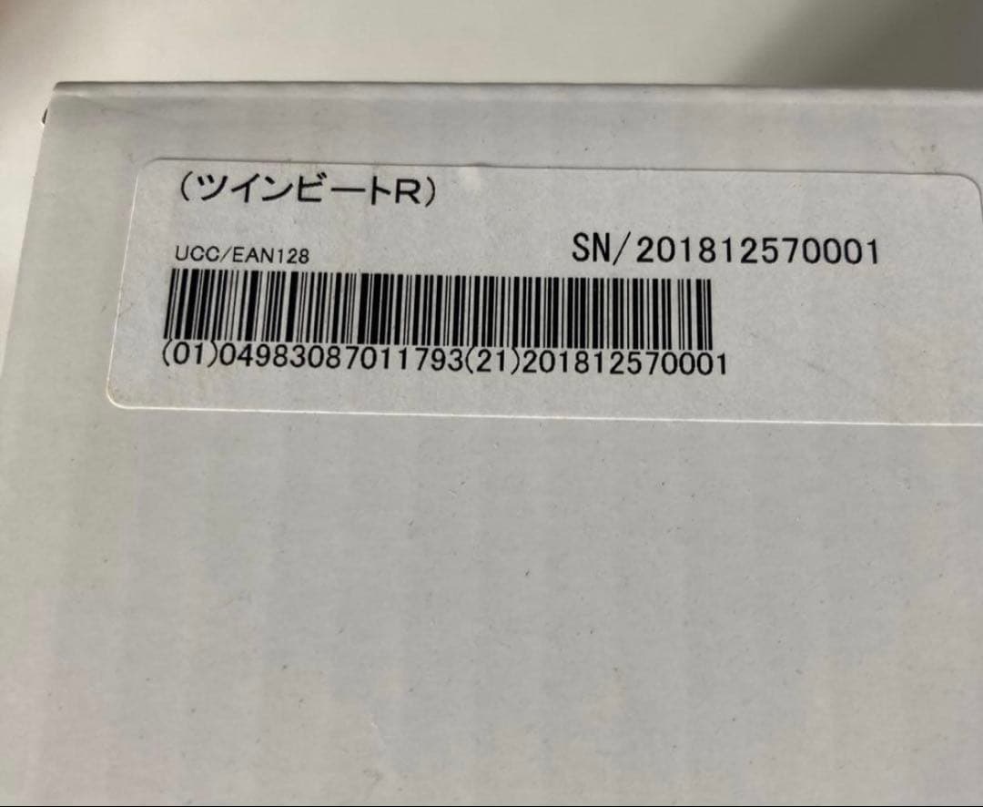 未使用品　Twin Beat R EMS 美顔器　伊藤超短波