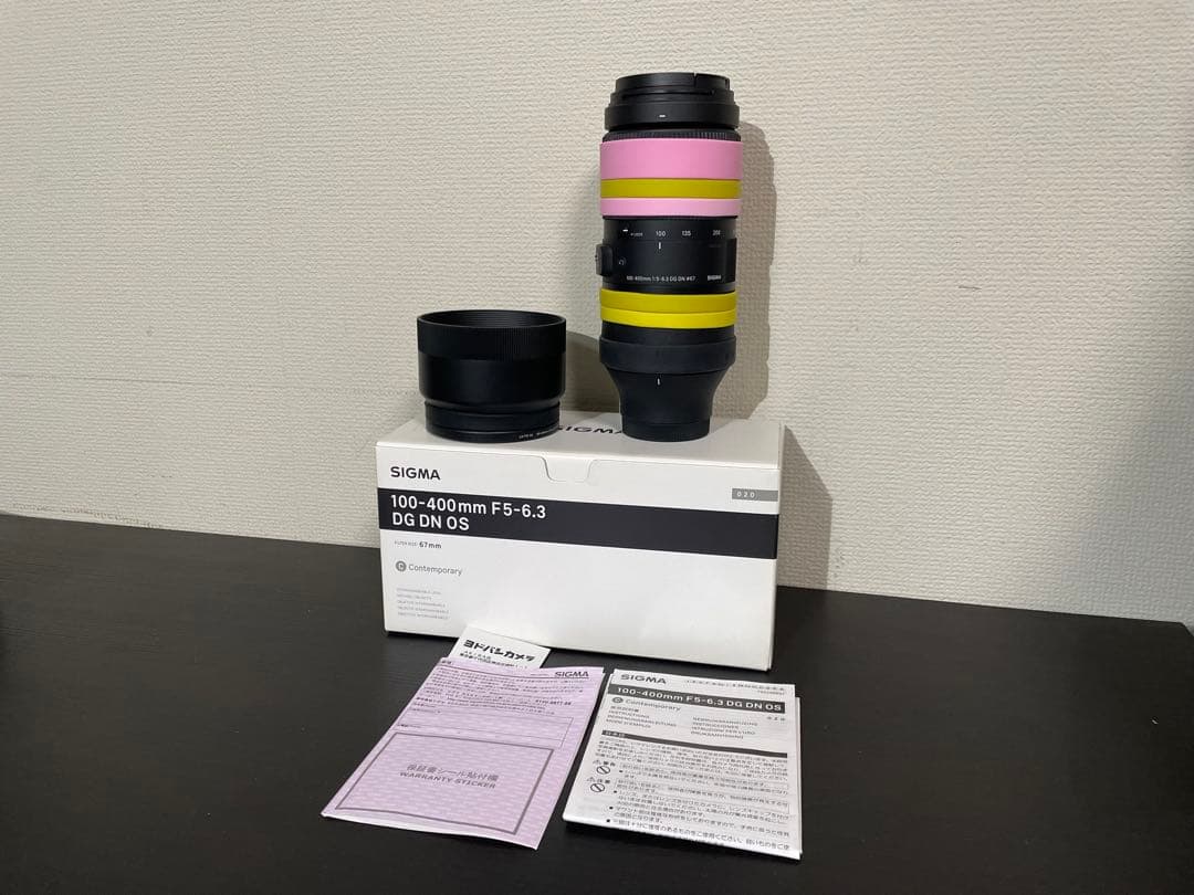 極美品　シグマ100-400mm F5-6.3 DG DN OS SONY E