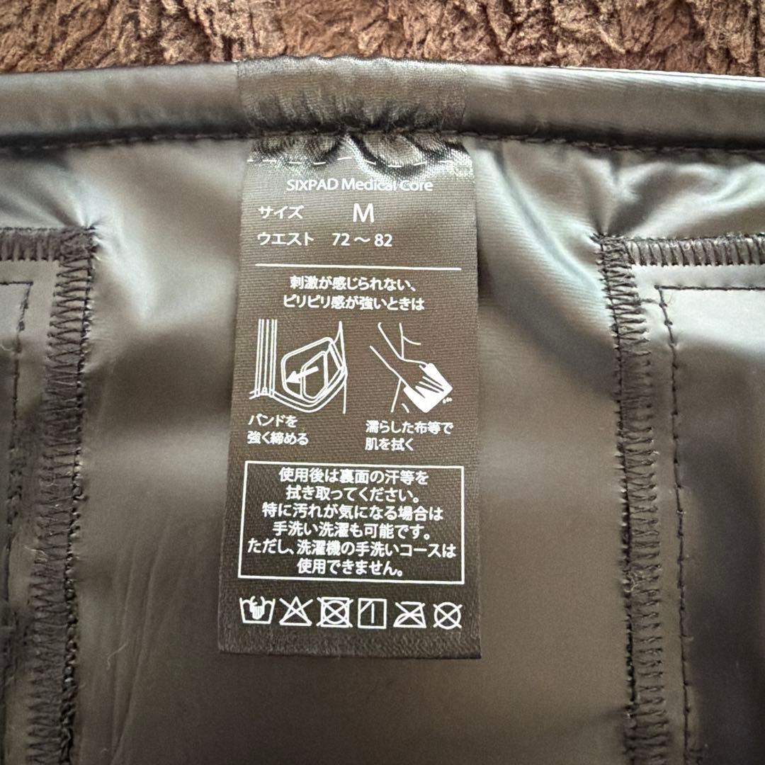 MUPさん専用！SIXPAD メディカルコア　コントローラー付き