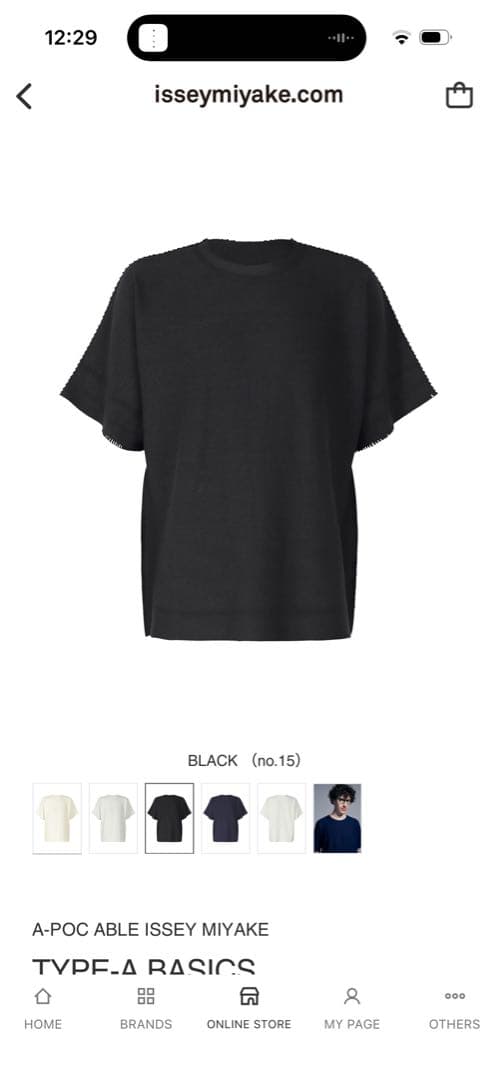 イッセイミヤケ　エイポックエイブル　A POC able 半袖Tシャツ　黒