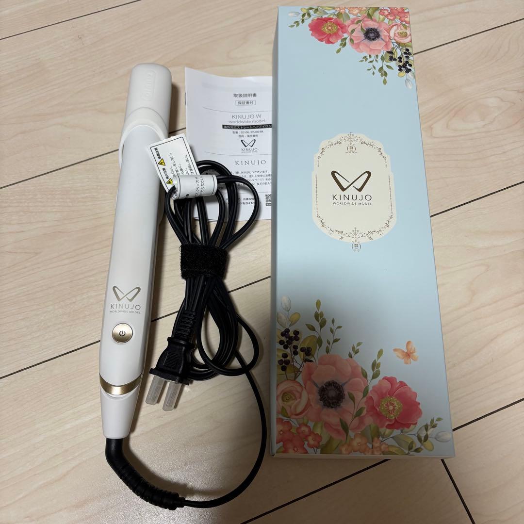 KINUJO 絹女 ストレートヘアアイロン ホワイト