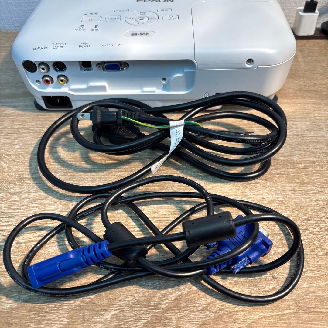 EPSON EB-S02 プロジェクター本体