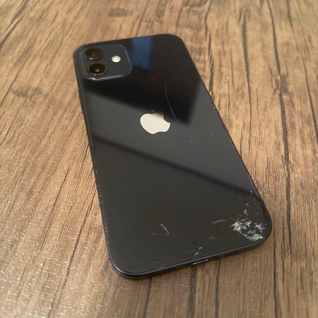 iPhone12 本体 ブラック256GB 背面ガラス割れあり