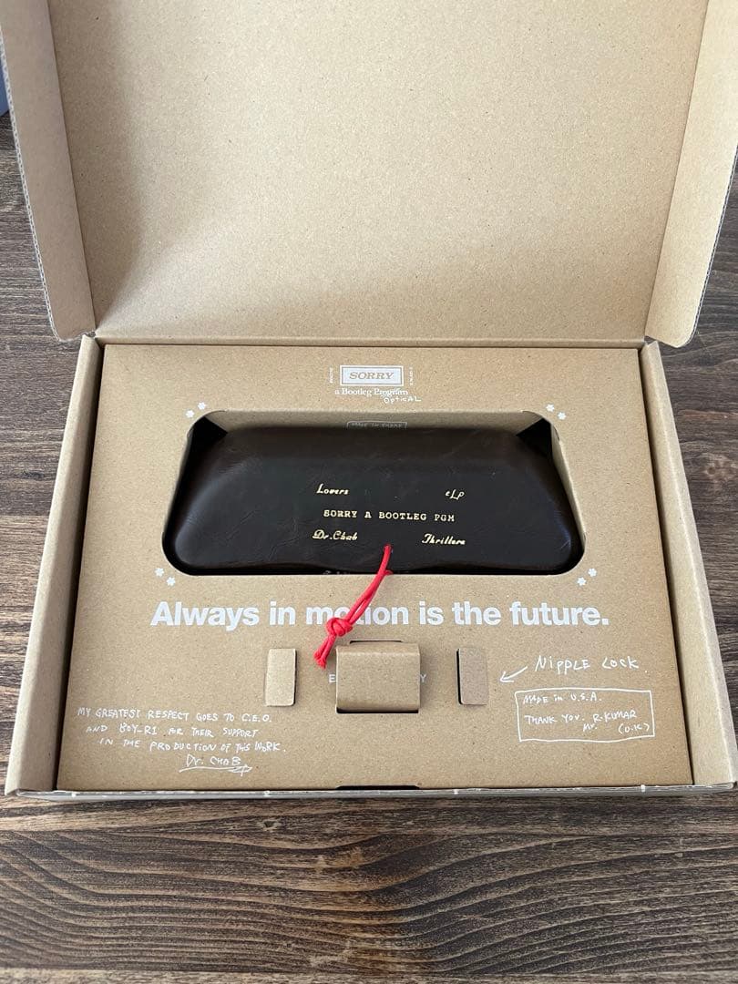 SORRY A BOOTLEG OPTICAL 5.0 WINONA ブラウン