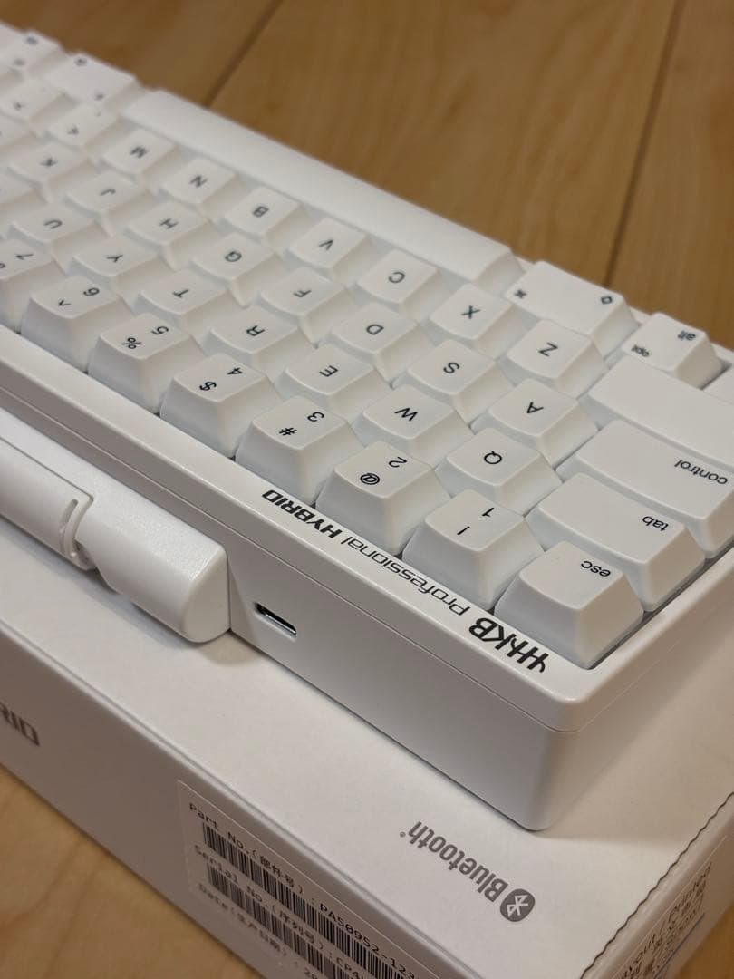 HHKB Professional HYBRID Type-S 雪 US配列