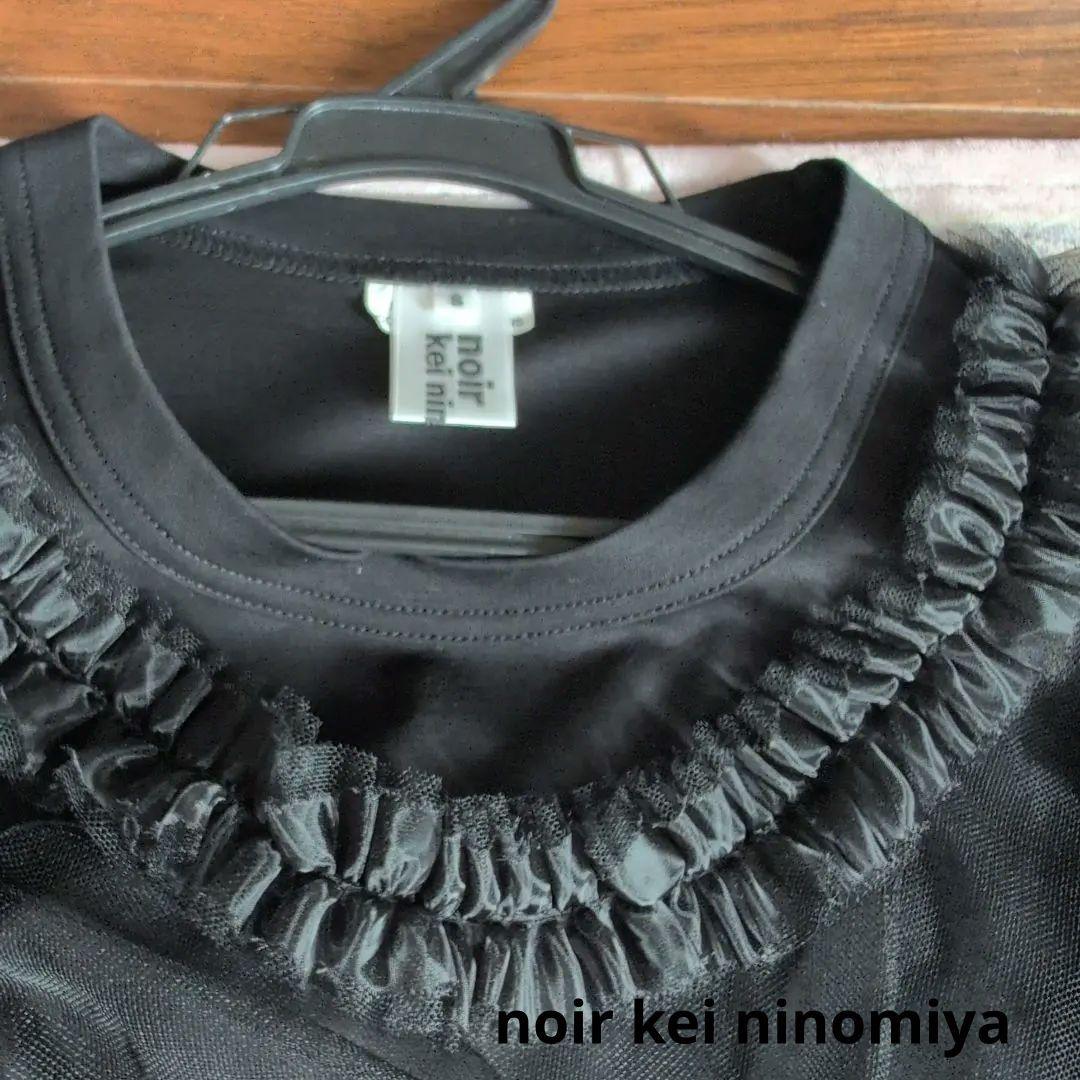 極美品☆noir kei ninomiya 　Tシャツ Ｓ