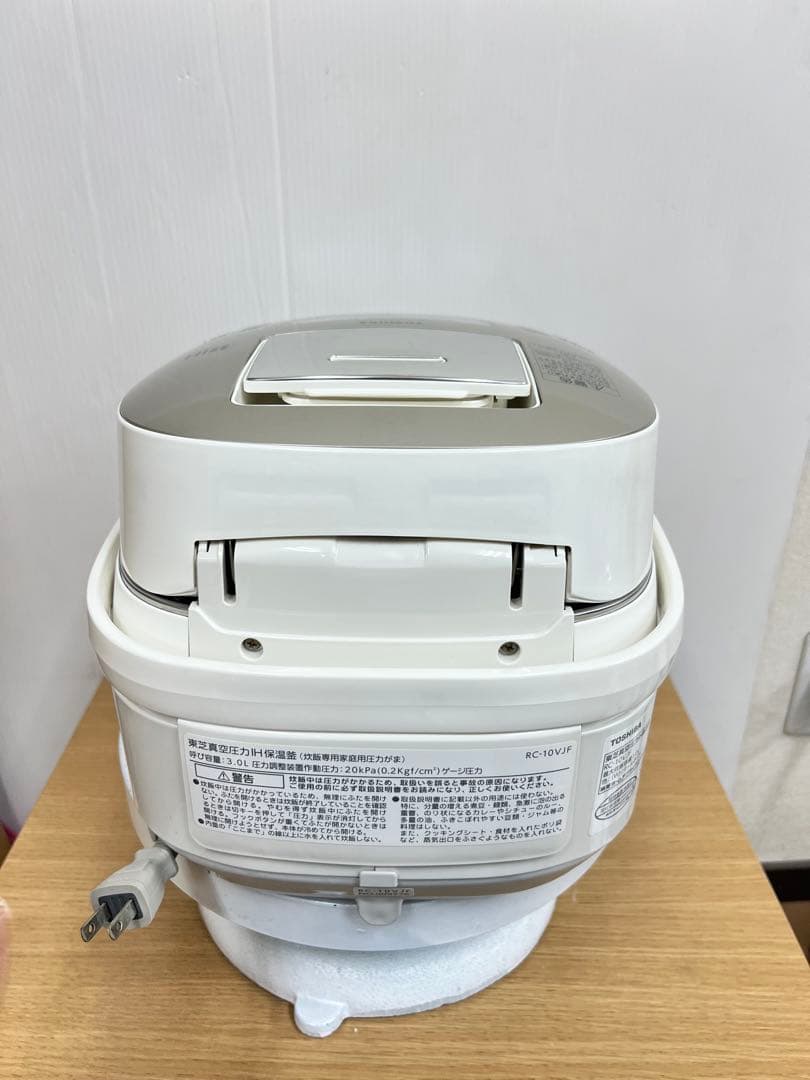 TOSHIBA 東芝 真空圧力IH炊飯器 RC-10VJF（5.5合）