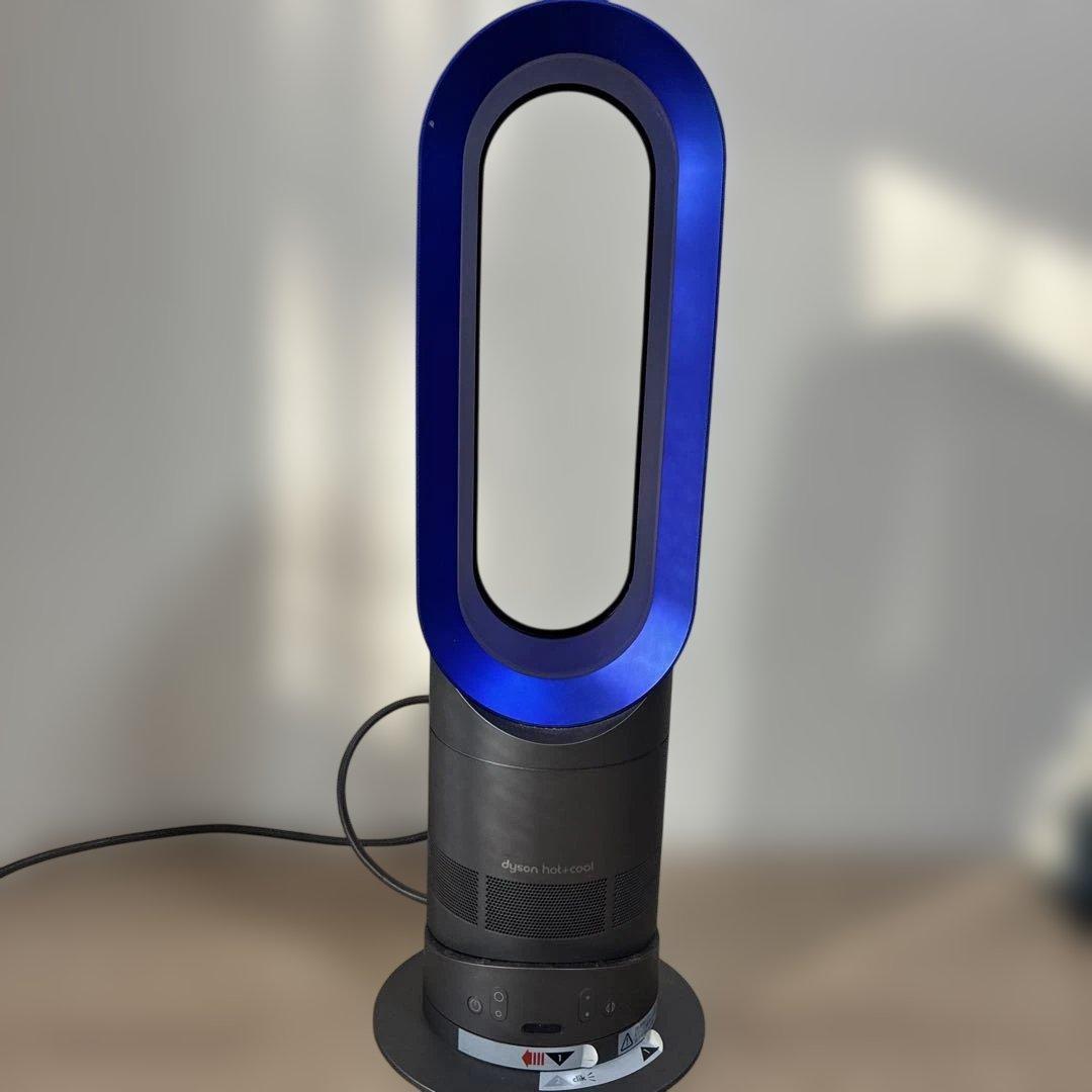 Dyson hot+cool 扇風機 黒・青AM05