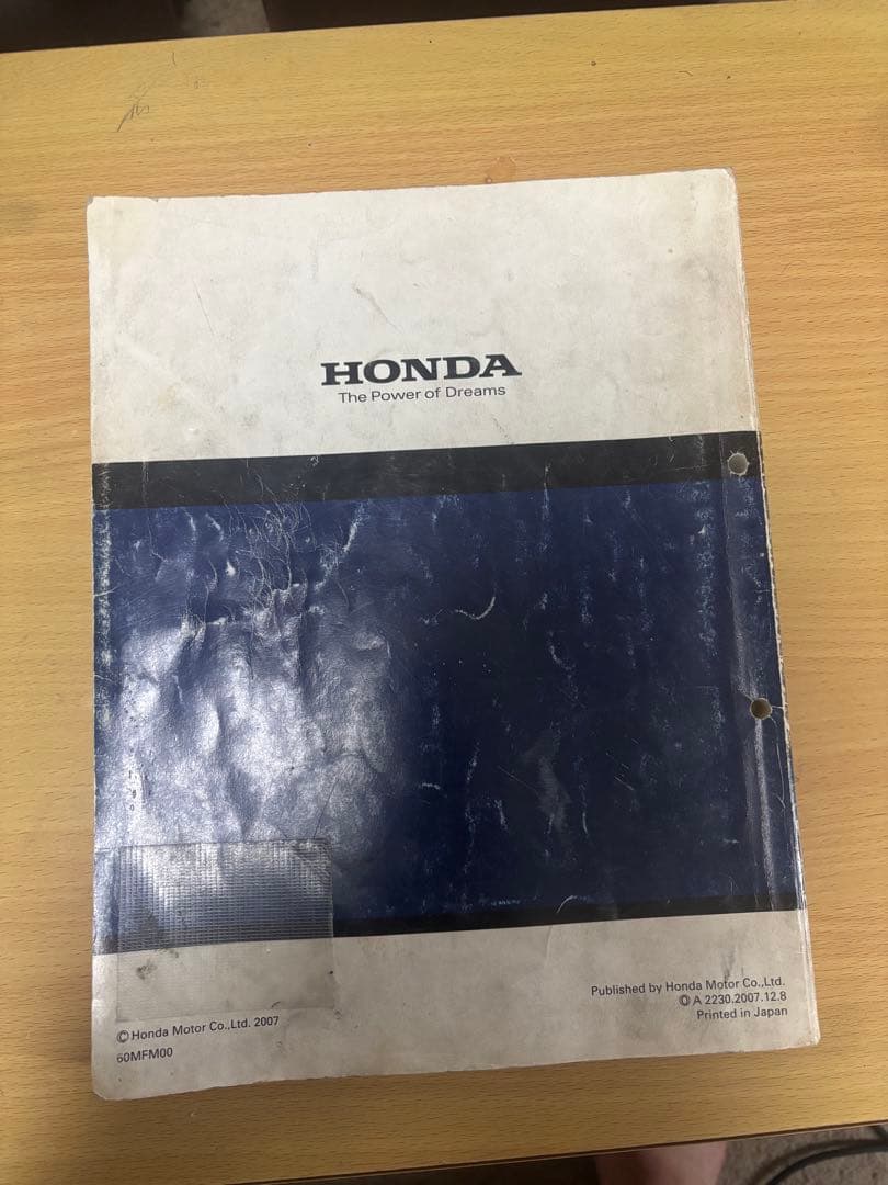 CB400SF CB400SB EBL-NC42 サービスマニュアル