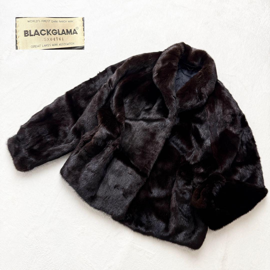 最高級　ブラックグラマ 2299 毛皮 リアルファーコート　ミンク