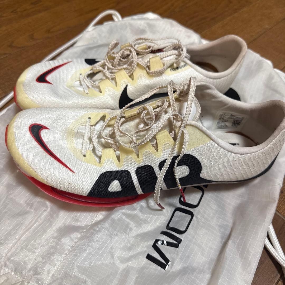 ナイキ エア ズーム マックスフライ モア アップテンポ 27.5