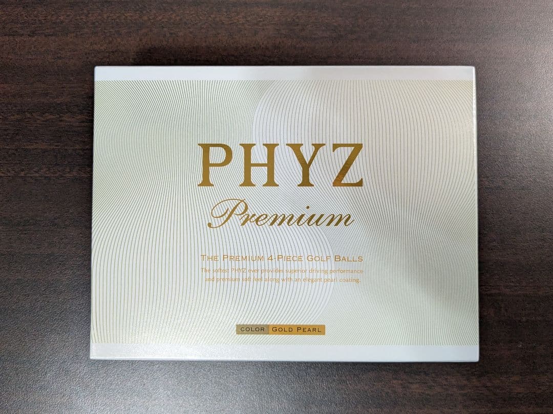 【4ダース48個・未使用・箱付】PHYZ Premium ファイズプレミアム