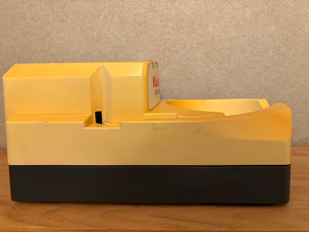 Kodak Pakon F135 Plusフィルムスキャナー