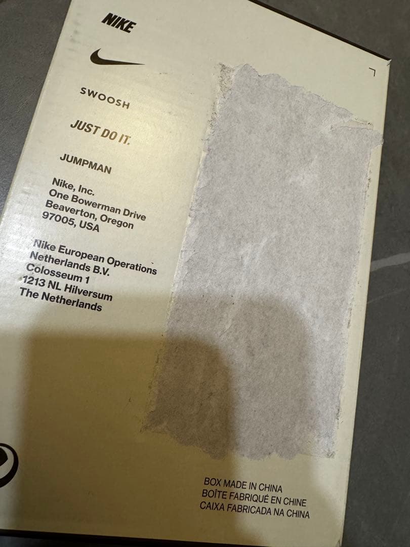 Travis Scott x Nike TD Air Jordan1リバースモカ