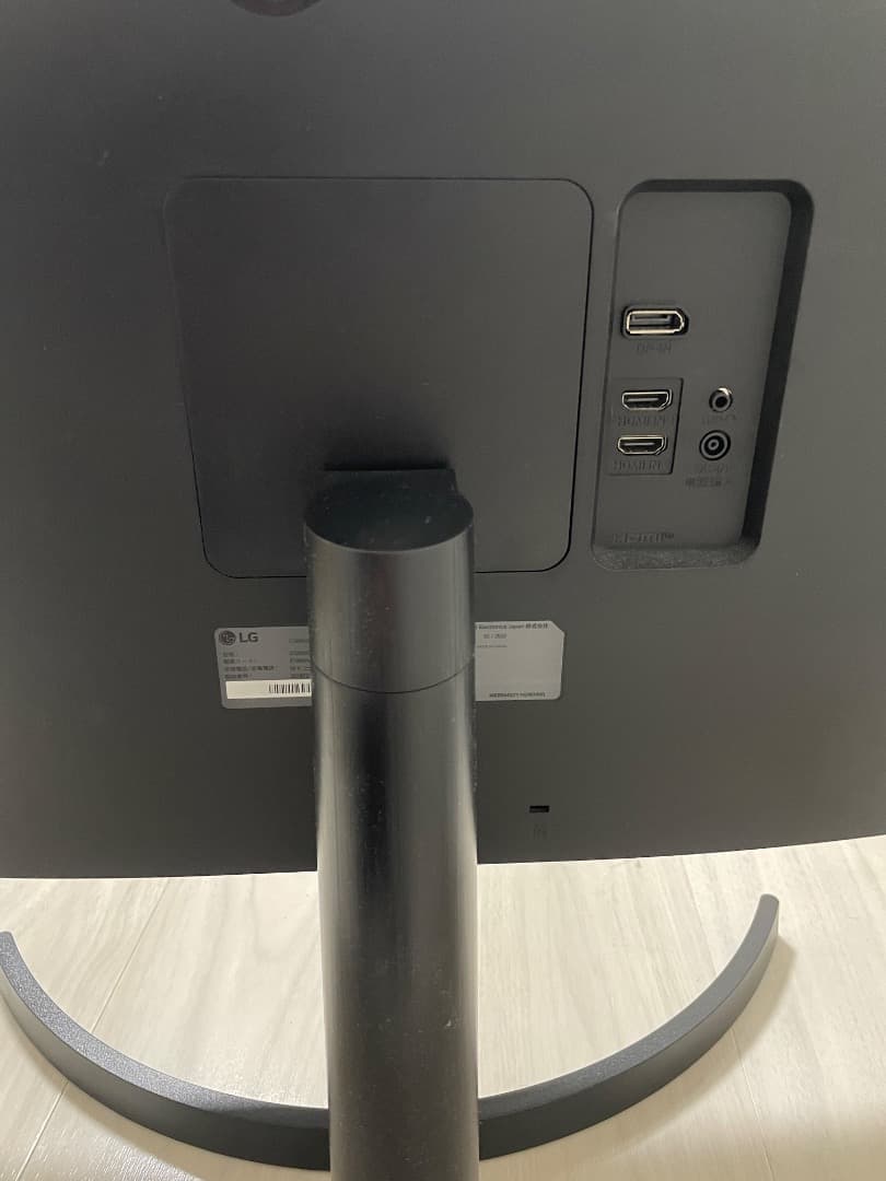 LG 27インチ WQHDモニター　27QN600