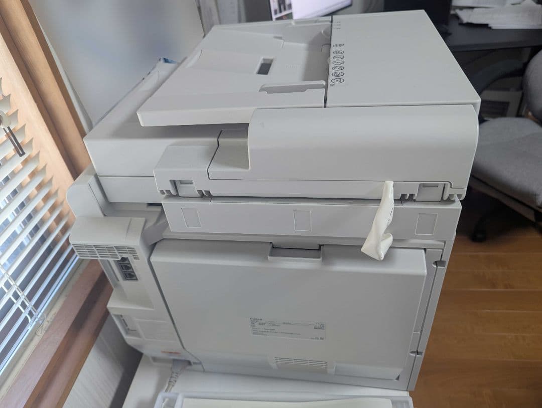 Canon MF726Cdw レーザープリンター