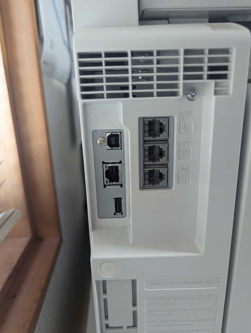 Canon MF726Cdw レーザープリンター