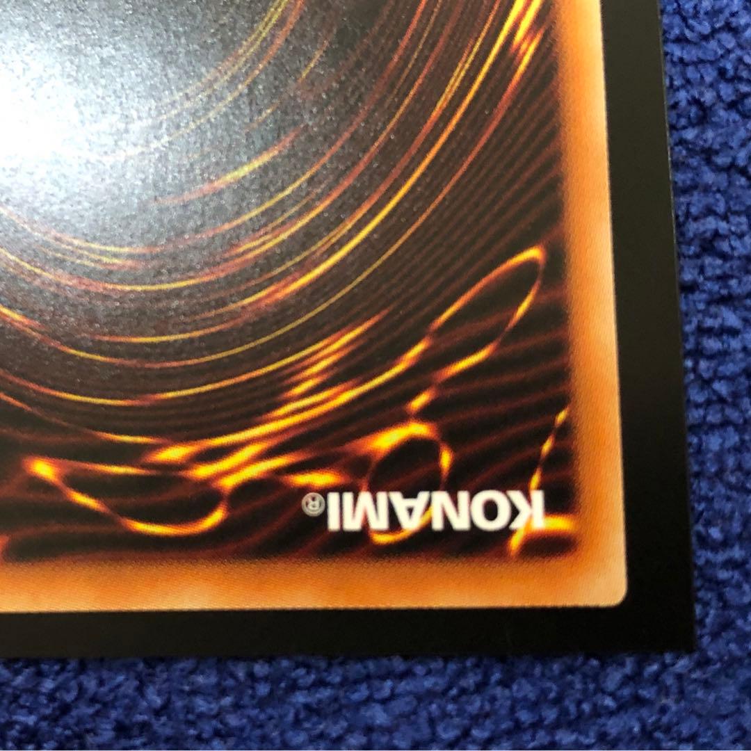 【遊戯王】I:Pマスカレーナ(新イラスト)【プリズマ】PAC1-JP034