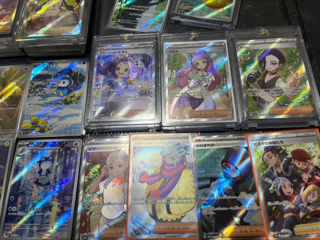 ポケモンカード　SAR カイ　SR まとめ売り　引退品　ルチア