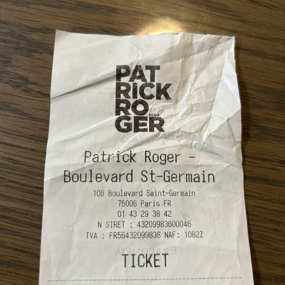 Hamu様　パトリックロジェ　ロシェ　ドゥミスフェール　セット