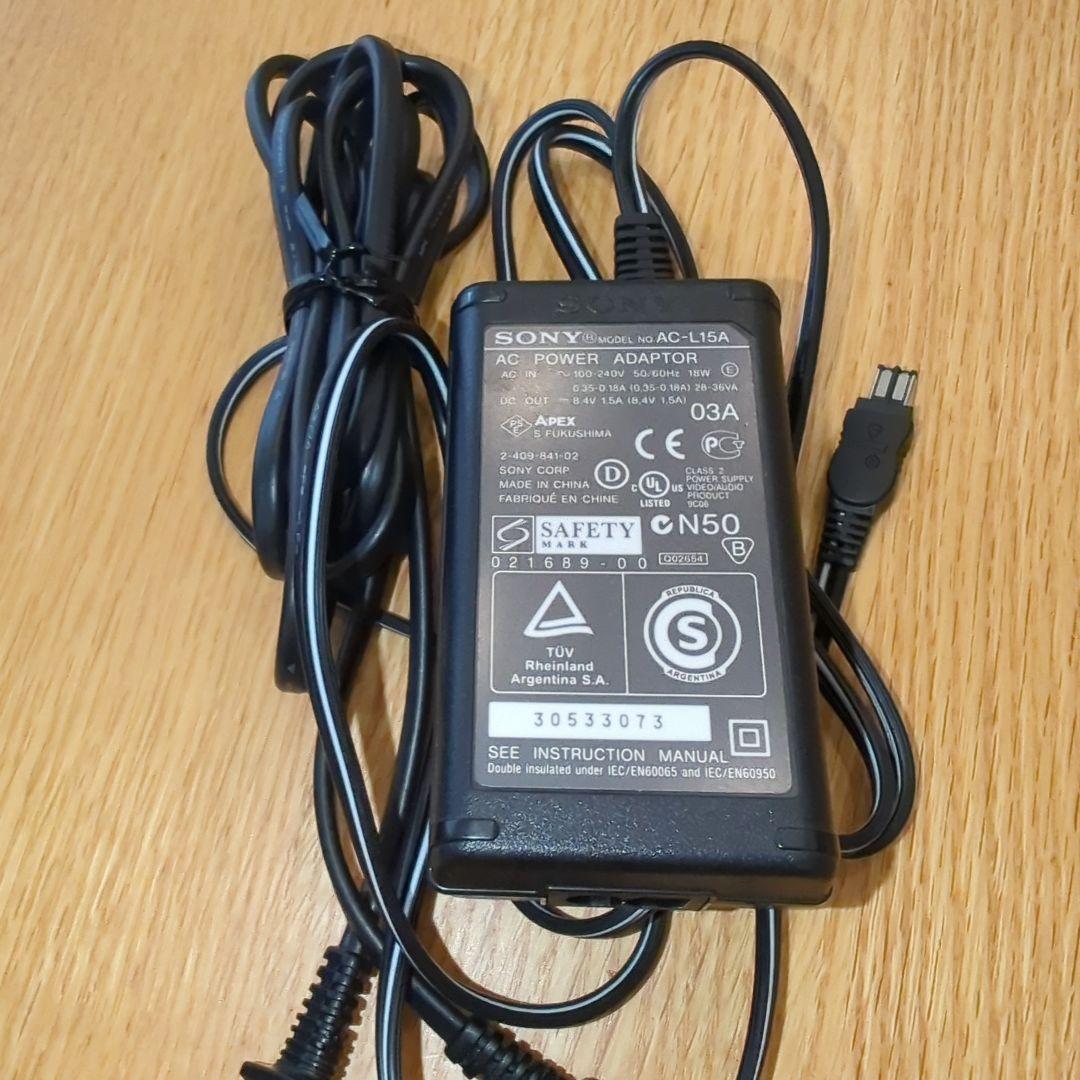 ソニー ハンディカム DCR-TRV70 【動作品・美品】