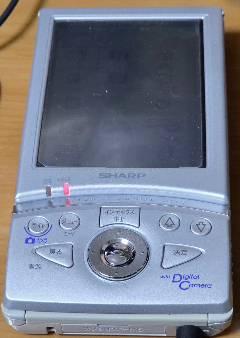 完動品 Zaurus MI-E25DC＋液晶保護フィルム＋PC通信ケーブル