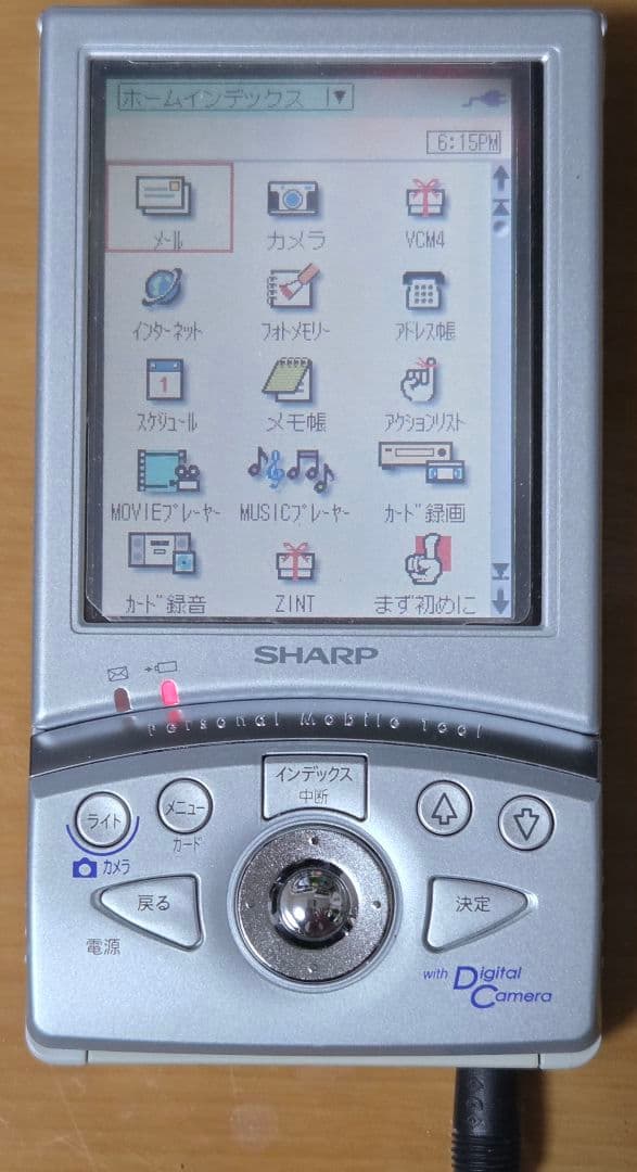 完動品 Zaurus MI-E25DC＋液晶保護フィルム＋PC通信ケーブル