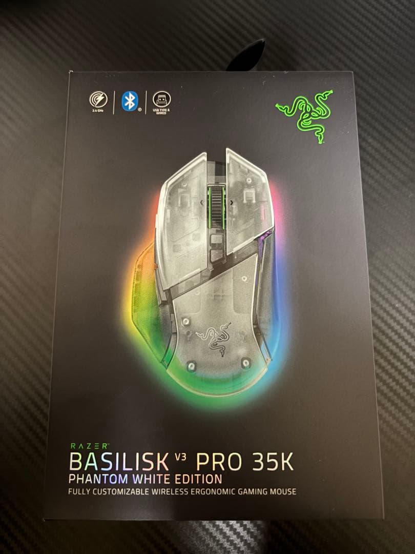 Razer レイザー Basilisk V3 Pro 35K