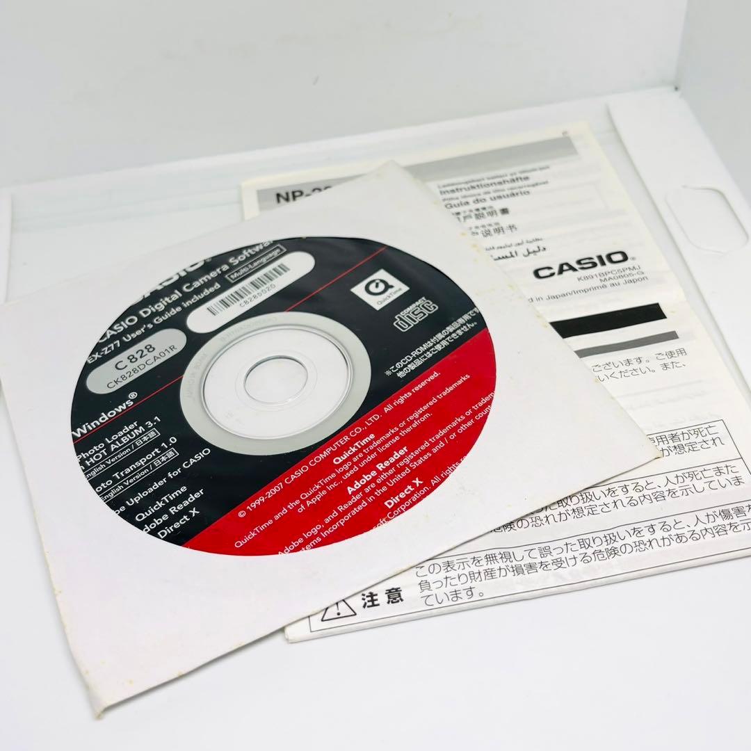 美品✨ CASIO EXILIM EX-Z77 シルバー デジカメ コンデジ