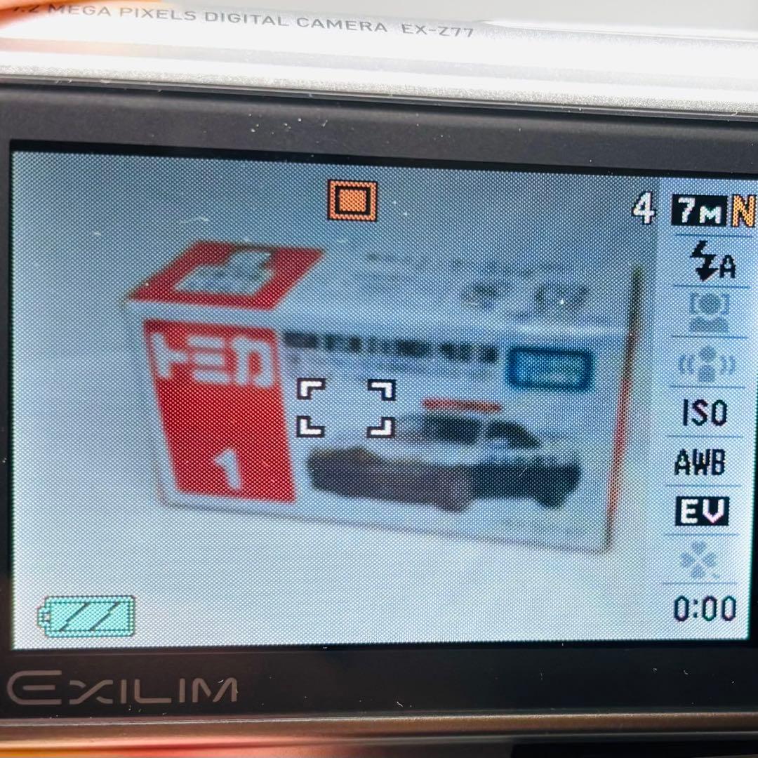 美品✨ CASIO EXILIM EX-Z77 シルバー デジカメ コンデジ