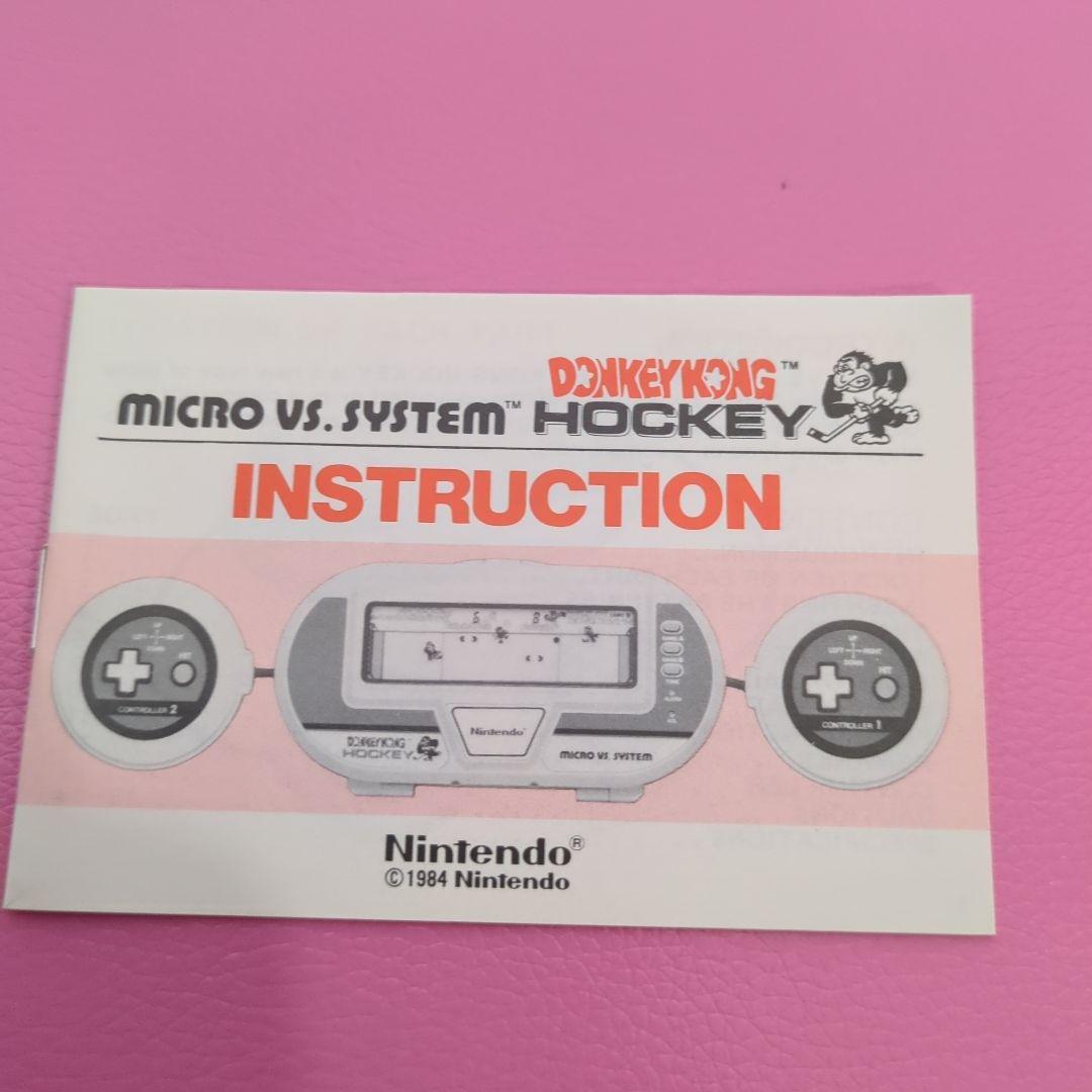 任天堂ドンキーコング Hockey Micro vs. System