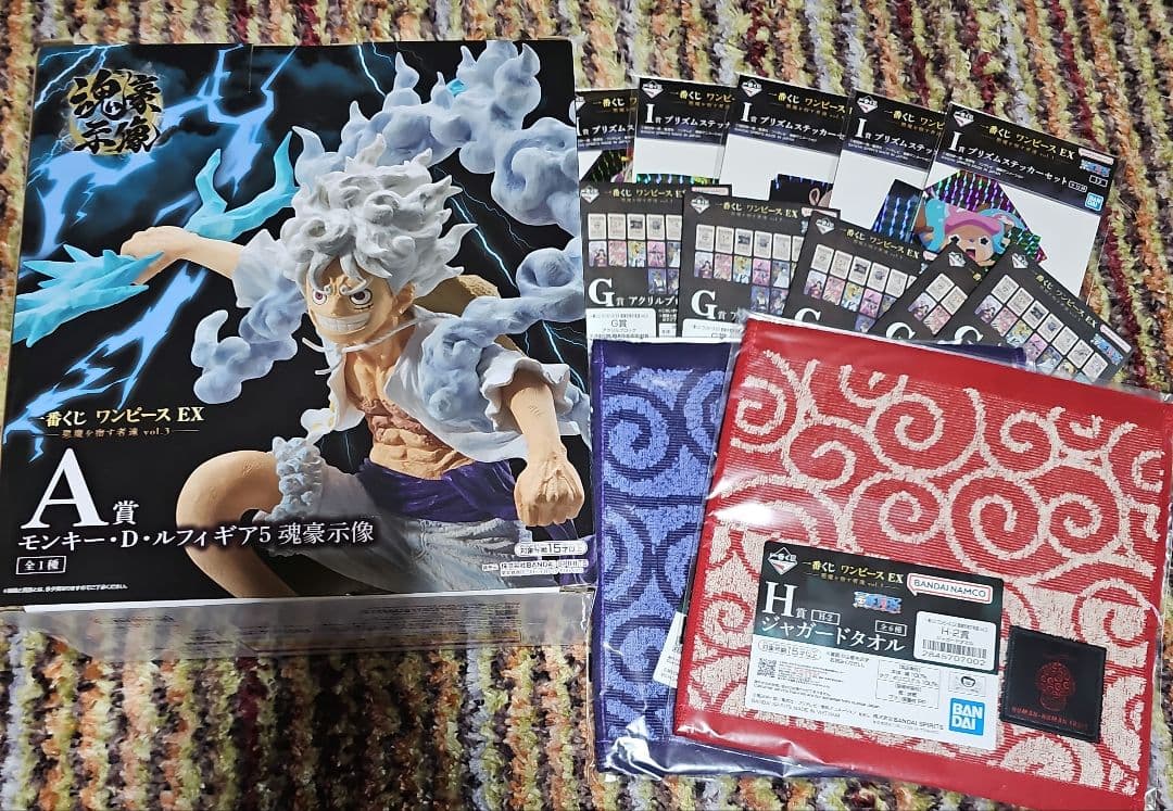 一番くじ ワンピース　A賞