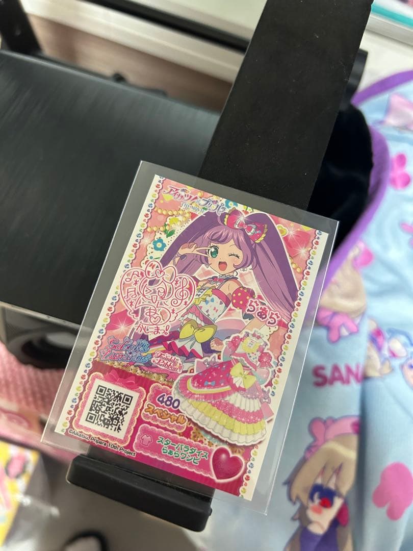 アイカツ プリパラ The movie 劇場公開1週目 入場者特典