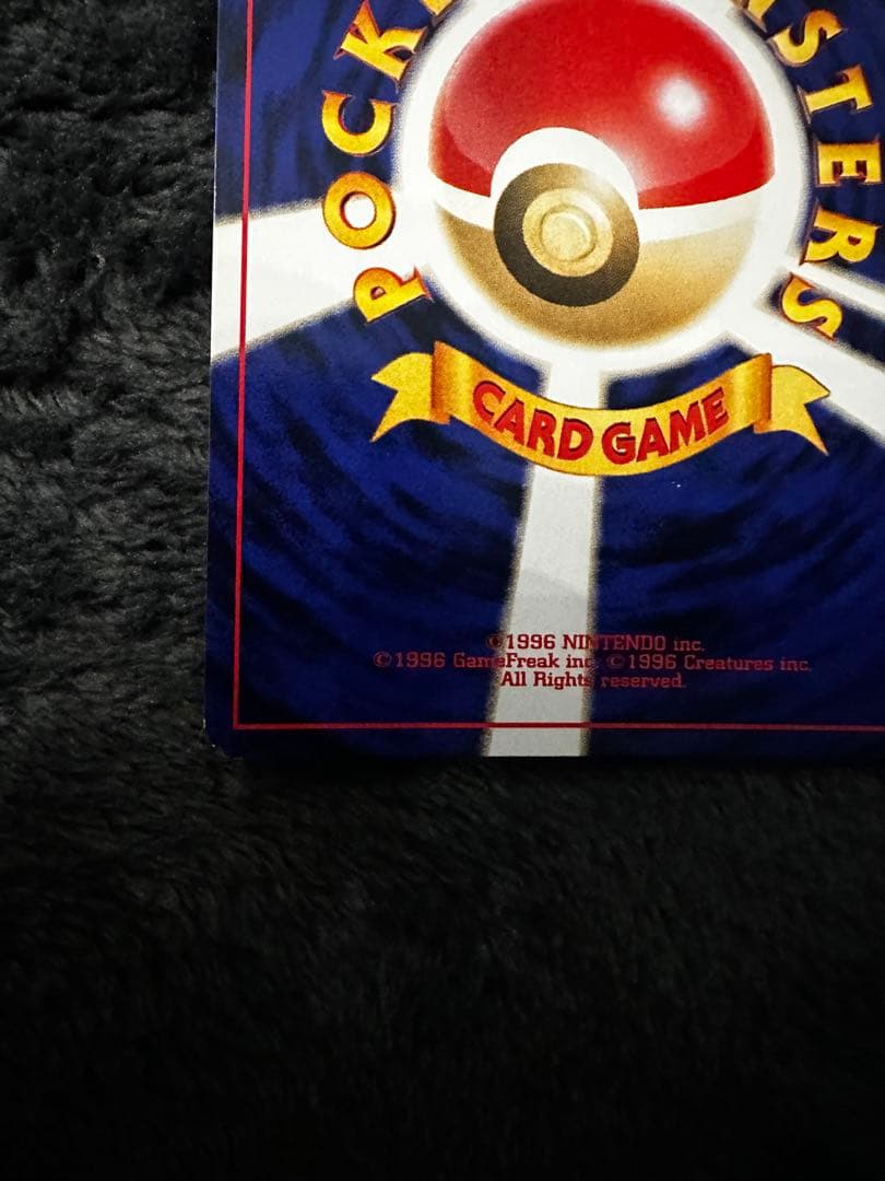 美品　わるいエーフィ ★ 拡張パック第4弾 闇、そして光へ…