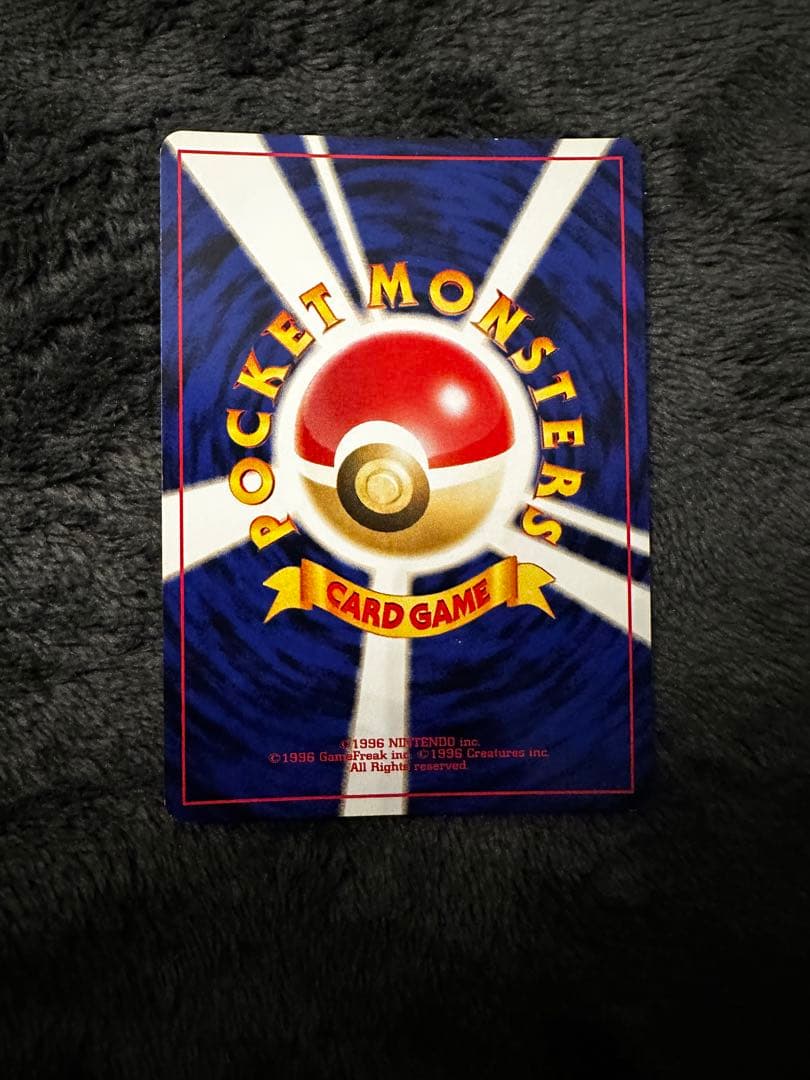 美品　わるいエーフィ ★ 拡張パック第4弾 闇、そして光へ…