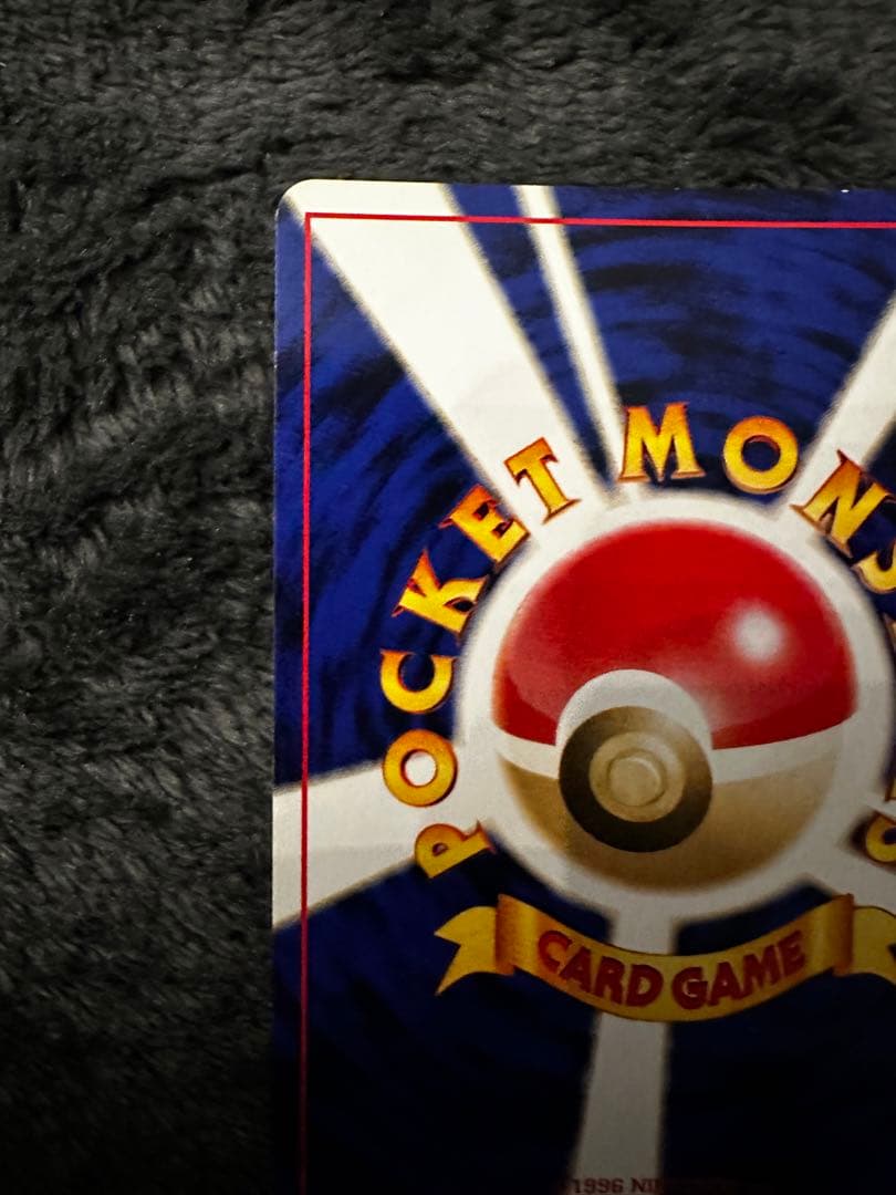 美品　わるいエーフィ ★ 拡張パック第4弾 闇、そして光へ…