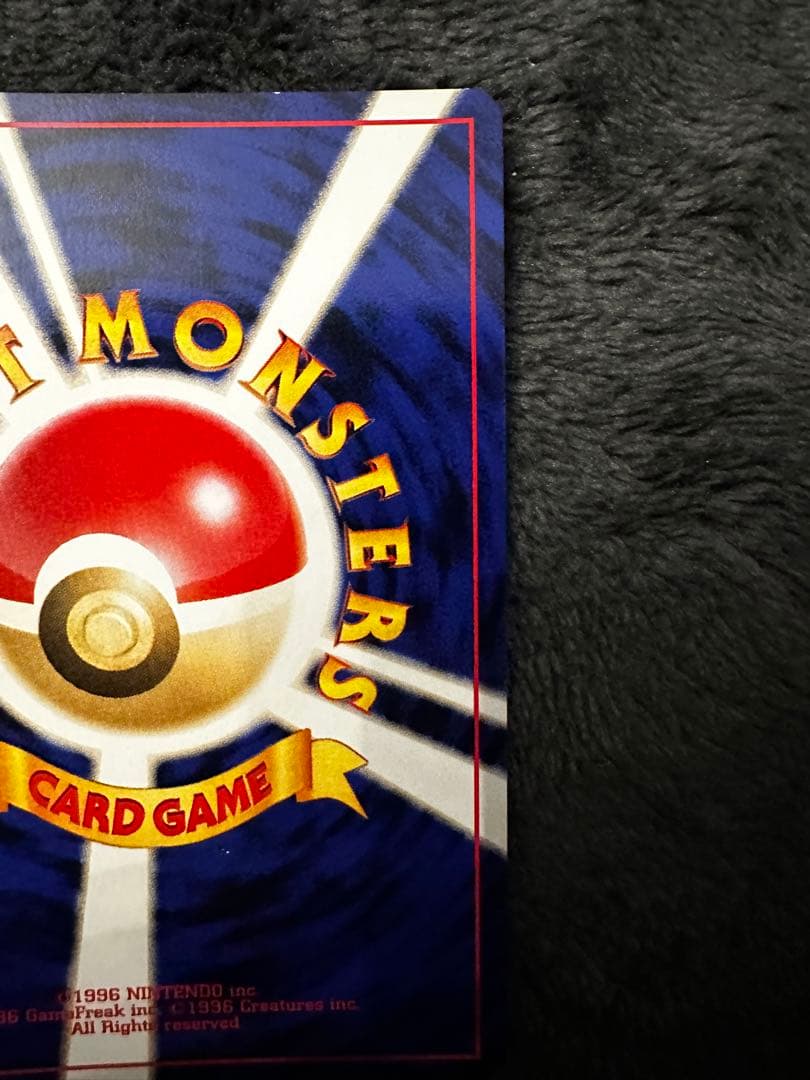 美品　わるいエーフィ ★ 拡張パック第4弾 闇、そして光へ…