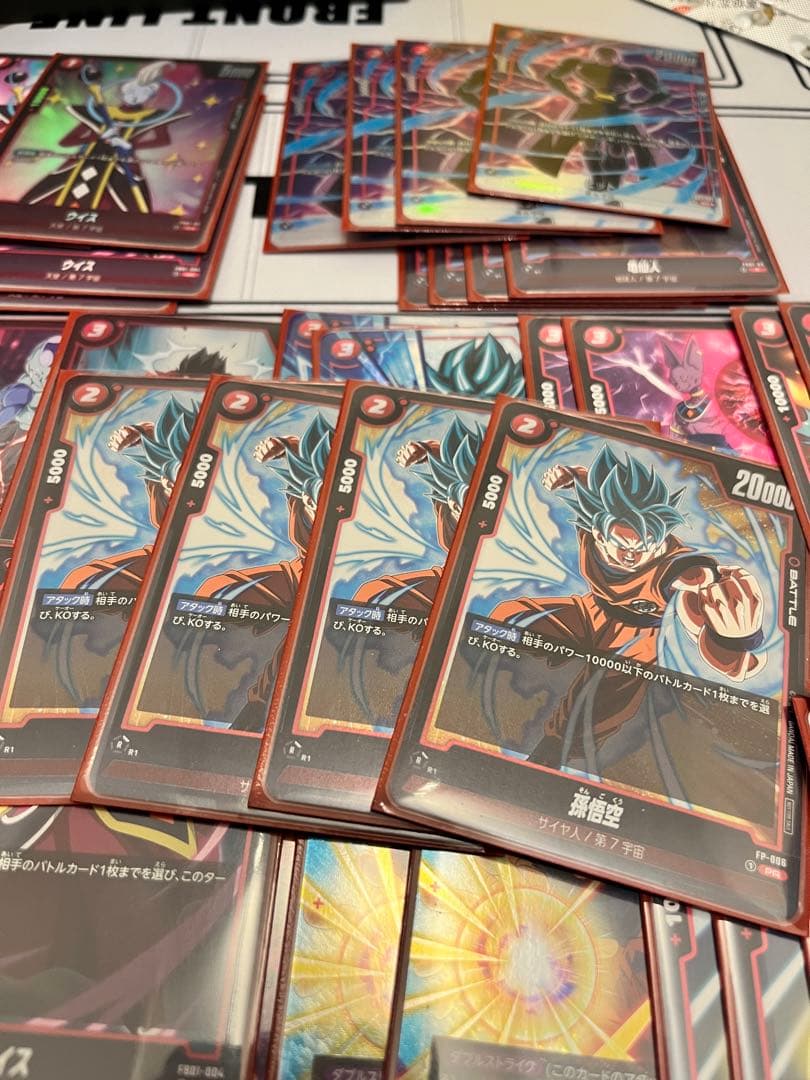 ドラゴンボールフュージョンワールド　ビルス　構築済みデッキ　ほぼ全部パラレル