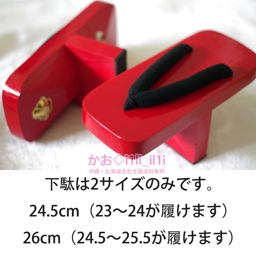 刀剣乱舞 今剣 コスプレ衣装